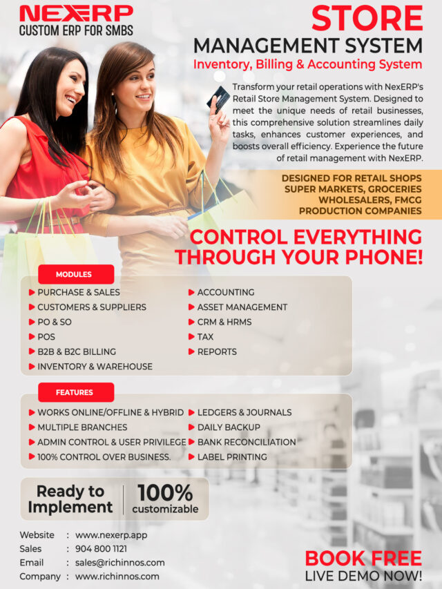 Software for Small & Medium Business